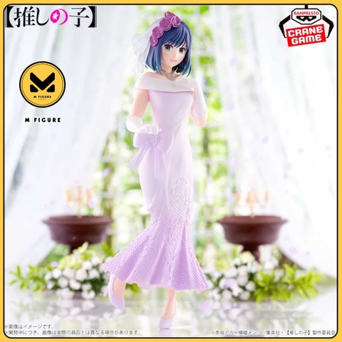 MÔ HÌNH Kurokawa Akane - Oshi no Ko - Bridal Dress ver. (Bandai Spirits)FIGURE CHÍNH HÃNG