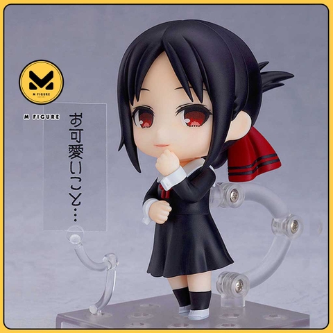 MÔ HÌNH Shinomiya Kaguya - Kaguya-sama: Love is War - Nendoroid (#1288) (Toytec)FIGURE CHÍNH HÃNG