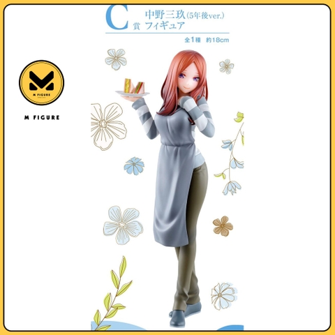 [Pre Order] MÔ HÌNH Nakano Miku - Gotoubun no Hanayome∽ - Ichiban Kuji - Ichiban Kuji Gotoubun no Hanayome ∽ ~Itsutsugo Honeymoon!!~ (C Prize) - 5 Years Later Ver. (Bandai Spirits) FIGURE CHÍNH HÃNG