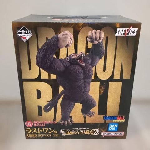 MÔ HÌNH Oozaru Son Goku - Dragon Ball - Ichiban Kuji - Ichiban Kuji Dragon Ball The Chronicle of Goku (Last One Prize) - Sofvics (Bandai Spirits) FIGURE CHÍNH HÃNG