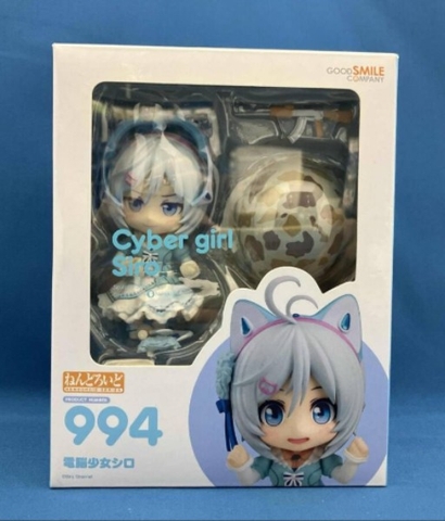 MÔ HÌNH Siro - Siro Channel - Nendoroid (#994) (Good Smile Company) FIGURE CHÍNH HÃNG