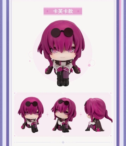 [PRE ORDER] MÔ HÌNH Kafka - Honkai: Star Rail - Look Up (MegaHouse) FIGURE CHÍNH HÃNG