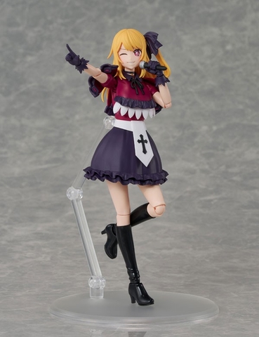 [PRE ORDER] MÔ HÌNH Hoshino Ruby - Oshi no Ko - Kadokawa Plastic Model Series (Kadokawa) MODEL KIT CHÍNH HÃNG