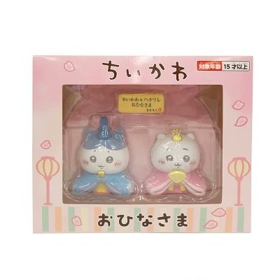 MÔ HÌNH Chiikawa - Hachiware - Mini Hinaningyou (Yoshitoku) FIGURE CHÍNH HÃNG