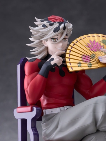 [PRE ORDER] MÔ HÌNH Douma - Kimetsu no Yaiba (Claynel) FIGURE CHÍNH HÃNG