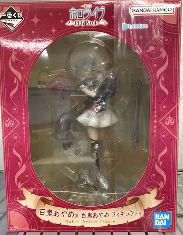 MÔ HÌNH Nakiri Ayame - Hololive - Ichiban Kuji - Ichiban Kuji Hololive ~RPG Style~ (Bandai Spirits) FIGURE CHÍNH HÃNG