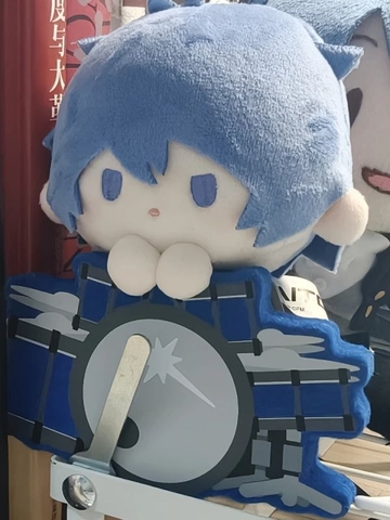 BÔNG Hatsune Miku - Piapro Characters - BabyQ - Plush Keychain (Bilibili Goods) PLUSH CHÍNH HÃNG
