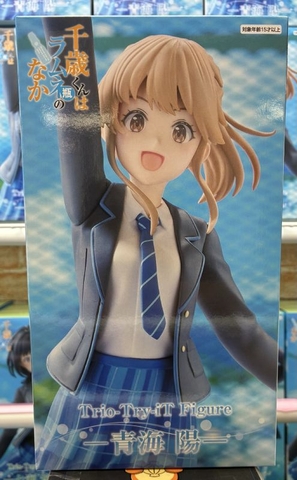 MÔ HÌNH Aomi Haru - Chitose-kun wa Ramune Bin no Naka - Trio-Try-iT Figure (FuRyu) FIGURE CHÍNH HÃNG