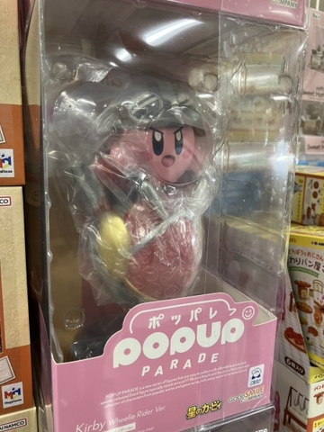 MÔ HÌNH Kirby - Hoshi no Kirby - Wheelie - Pop Up Parade - Wheelie Rider Ver. (Good Smile Company) FIGURE CHÍNH HÃNG