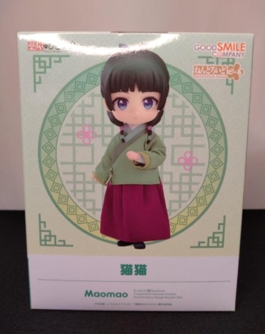 MÔ HÌNH Maomao - Kusuriya no Hitorigoto - Nendoroid Doll (Good Smile Company) ACTION FIGURE CHÍNH HÃNG