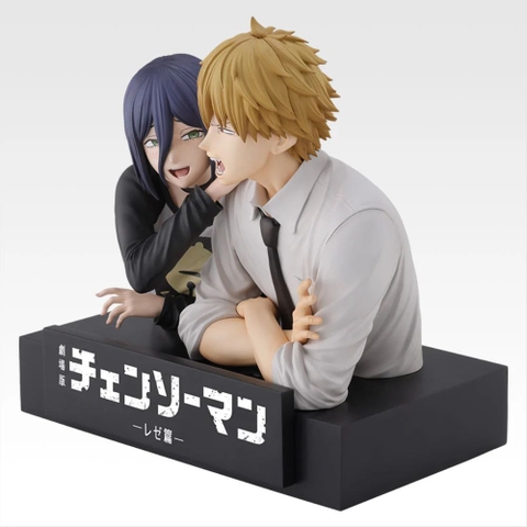 MÔ HÌNH Reze/Denji - Gekijouban Chainsaw Man: Reze Hen - Bust - Ichiban Kuji - Ichiban Kuji Gekijouban Chainsaw Man: Reze Hen Dai 2-dan (A Prize) (Bandai Spirits) FIGURE CHÍNH HÃNG