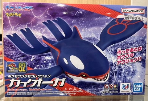 MÔ HÌNH Kyogre - Pocket Monsters - Pokémon Plamo - Pokémon Plamo Collection Select Series (62) (Bandai Spirits) MODEL KIT CHÍNH HÃNG
