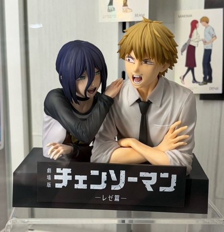 MÔ HÌNH Reze/Denji - Gekijouban Chainsaw Man: Reze Hen - Bust - Ichiban Kuji - Ichiban Kuji Gekijouban Chainsaw Man: Reze Hen Dai 2-dan (A Prize) (Bandai Spirits) FIGURE CHÍNH HÃNG