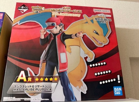 MÔ HÌNH Lizardon/Red - Pokémon Masters EX - Ichiban Kuji - Ichiban Kuji Pokémon Masters EX 7th Anniversary (A Prize) - Masterlise Plus - Sygna Suit (Bandai Spirits) FIGURE CHÍNH HÃNG