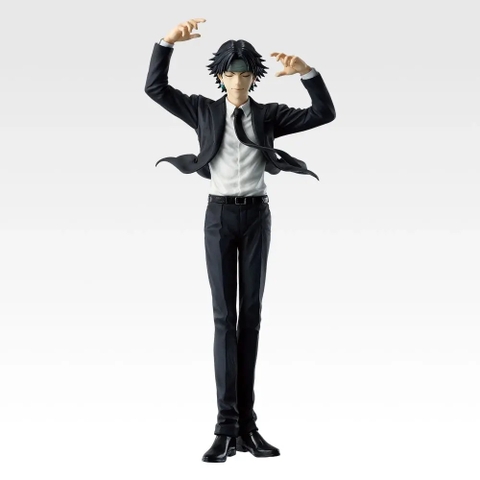 [PRE ORDER] MÔ HÌNH Kuroro Lucilfer - Hunter × Hunter - Ichiban Kuji - Ichiban Kuji Hunter x Hunter Gen'ei Ryodan 1 (A Prize) - Masterlise (Bandai Spirits) FIGURE CHÍNH HÃNG