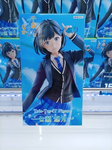 MÔ HÌNH Nanase Yuzuki - Chitose-kun wa Ramune Bin no Naka - Trio-Try-iT Figure (FuRyu) FIGURE CHÍNH HÃNG