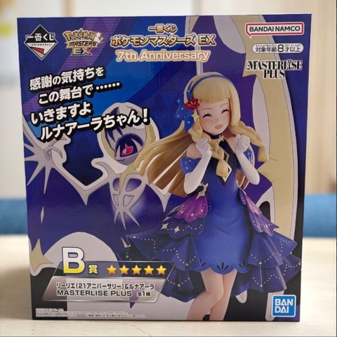 MÔ HÌNH Lilie/Lunala - Pokémon Masters EX - Ichiban Kuji - Ichiban Kuji Pokémon Masters EX 7th Anniversary (B Prize) - Masterlise Plus - 21st Anniversary (Bandai Spirits) FIGURE CHÍNH HÃNG