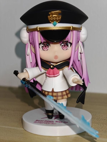 MÔ HÌNH Kunimi Tama - Heaven Burns Red - Nendoroid (#2487) (Good Smile Company) FIGURE CHÍNH HÃNG