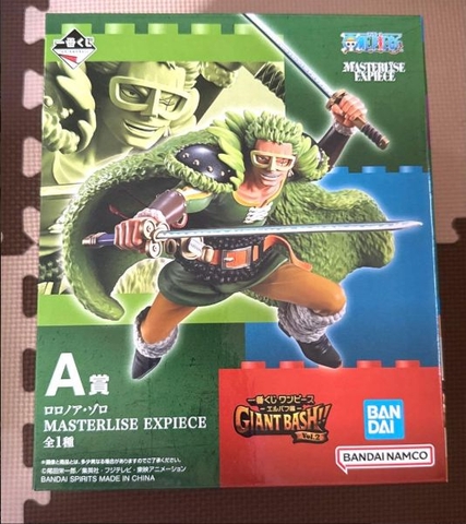 MÔ HÌNH Roronoa Zoro - One Piece - Ichiban Kuji - Ichiban Kuji One Piece -Elbaph Hen- Giant Bash!! Vol. 2 (A Prize) - Masterlise - Masterlise Expiece (Bandai Spirits) FIGURE CHÍNH HÃNG