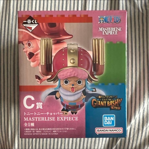 MÔ HÌNH Tony Tony Chopper - One Piece - Ichiban Kuji - Ichiban Kuji One Piece -Elbaph Hen- Giant Bash!! Vol. 2 (C Prize) - Masterlise - Masterlise Expiece (Bandai Spirits) FIGURE CHÍNH HÃNG