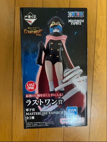 MÔ HÌNH Gunko - One Piece - Ichiban Kuji - Ichiban Kuji One Piece -Elbaph Hen- Giant Bash!! Vol. 2 (Last One Prize) - Masterlise - Masterlise Expiece (Bandai Spirits) FIGURE CHÍNH HÃNG