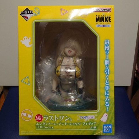 MÔ HÌNH Elegg - Goddess of Victory: Nikke - Ichiban Kuji - Ichiban Kuji Goddess of Victory: Nikke Chapter 8 (Last One Prize) - Top Focus - Boom and Shock (Bandai Spirits) FIGURE CHÍNH HÃNG