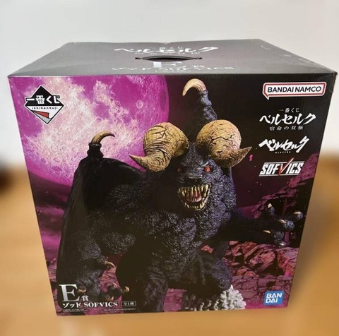 MÔ HÌNH Zodd - Berserk - Ichiban Kuji - Ichiban Kuji Berserk Shukumei no Soukyoku (E Prize) - Sofvics (Bandai Spirits) FIGURE CHÍNH HÃNG