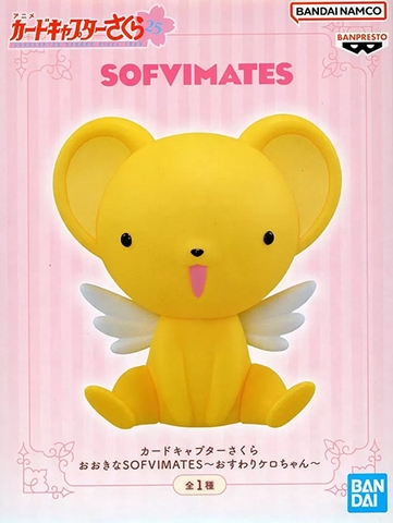 MÔ HÌNH Kero-chan - Card Captor Sakura -Sofvimates (Bandai Spirits) FIGURE CHÍNH HÃNG