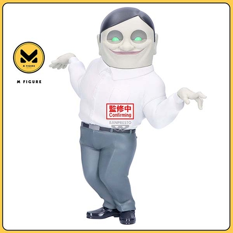 [PRE ORDER] MÔ HÌNH Serpo Seijin - Dandadan (Bandai Spirits) FIGURE CHÍNH HÃNG
