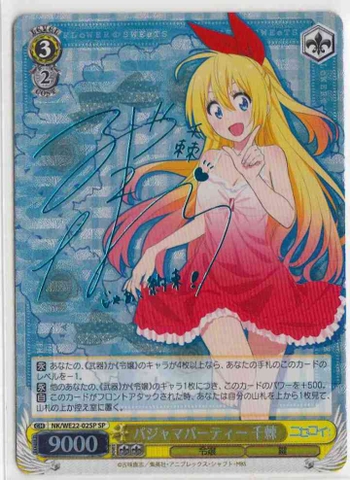 THẺ BÀI NISEKOI - Weiss Schwarz [NK/WE22] - (Bushiroad) PACK CARD CHÍNH HÃNG