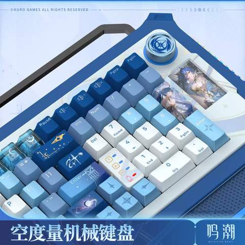 Bàn phím cơ Iuno - Wuthering Waves (KURO GAMES) BÀN PHÍM CƠ CHÍNH HÃNG