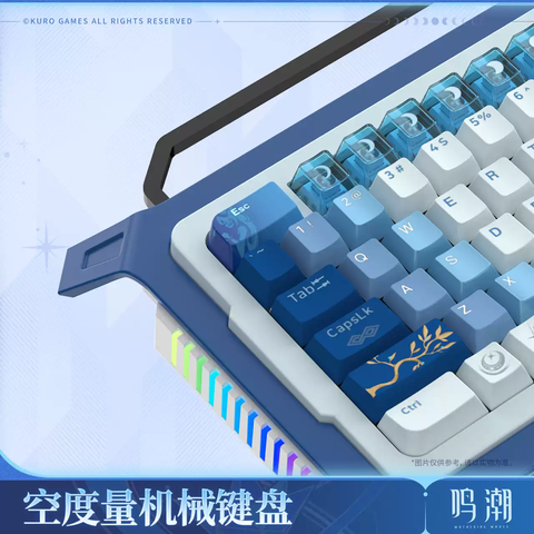 Bàn phím cơ Iuno - Wuthering Waves (KURO GAMES) BÀN PHÍM CƠ CHÍNH HÃNG