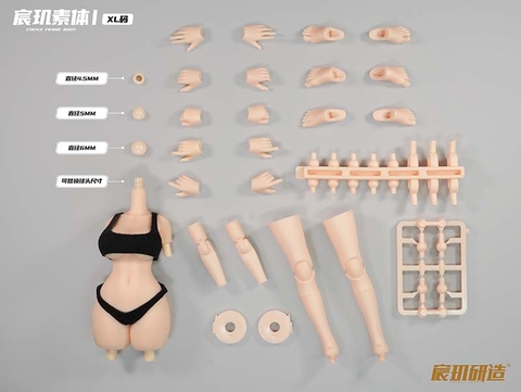 MÔ HÌNH Chenji plain body frame - 1/12 (không gồm đầu) ACTION FIGURE CHÍNH HÃNG