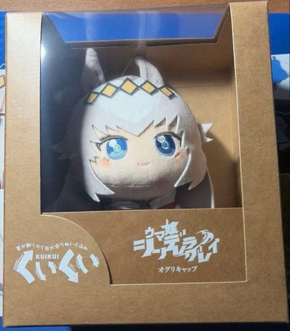 Bông Oguri Cap - Umamusume: Cinderella Gray - Kuikui Plushie (Movic ) Plushie CHÍNH HÃNG