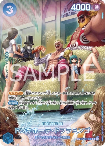 THẺ BÀI One Piece Card Game - OP07 -500 Years in the Future Cards (BANDAI) PACK CARD CHÍNH HÃNG