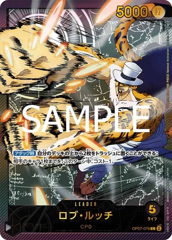 THẺ BÀI One Piece Card Game - EB02 – Anime 25th Collection Extra Booster Cards (BANDAI) PACK CARD CHÍNH HÃNG
