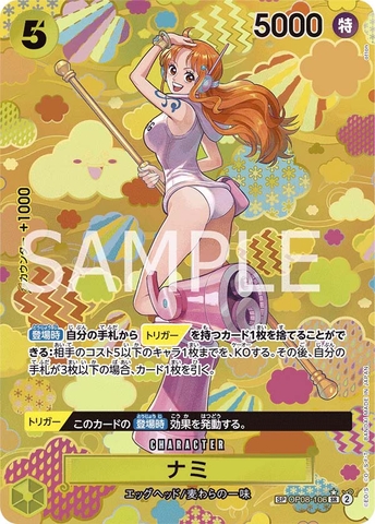 THẺ BÀI One Piece Card Game - OP08 – Two Legends Cards (BANDAI) PACK CARD CHÍNH HÃNG