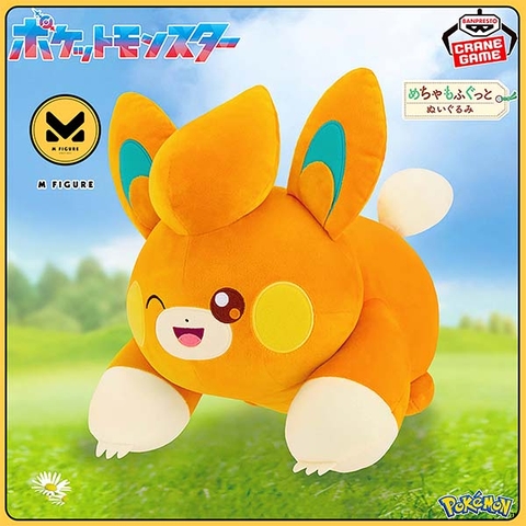 BÔNG Pamo - Pocket Monsters - Mecha Mofugutto Nuigurumi - Wink Ver. (Bandai Spirits) PLUSH CHÍNH HÃNG