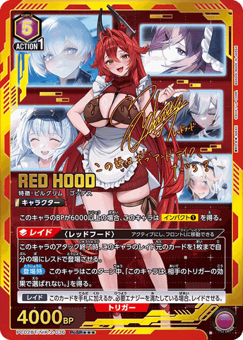 THẺ BÀI Goddess of Victory: NIKKE - UNION ARENA - Booster Pack PC02BT (Bandai) PACK CARD CHÍNH HÃNG