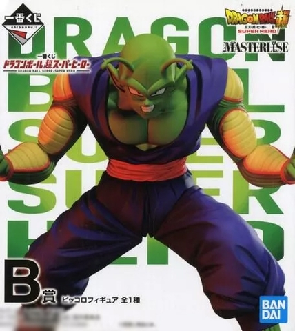 MÔ HÌNH Piccolo - Dragon Ball Super Super Hero - Ichiban Kuji - Ichiban Kuji Dragon Ball Super: Super Hero (B Prize) - Masterlise (Bandai Spirits) FIGURE CHÍNH HÃNG