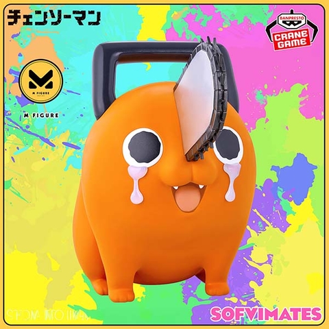 MÔ HÌNH Pochita - Chainsaw Man - Ookina Sofvimates - Sofubi Figure (Bandai Spirits) FIGURE CHÍNH HÃNG
