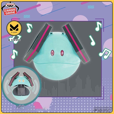 MÔ HÌNH Haro - Gundam - Piapro Characters - Gundam x Miku - Speaker (Banpresto) FIGURE CHÍNH HÃNG