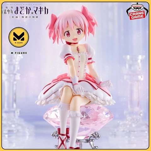 MÔ HÌNH Kaname Madoka - Gekijouban Mahou Shoujo Madoka★Magica: Hangyaku no Monogatari(Bandai Spirits) FIGURE CHÍNH HÃNG