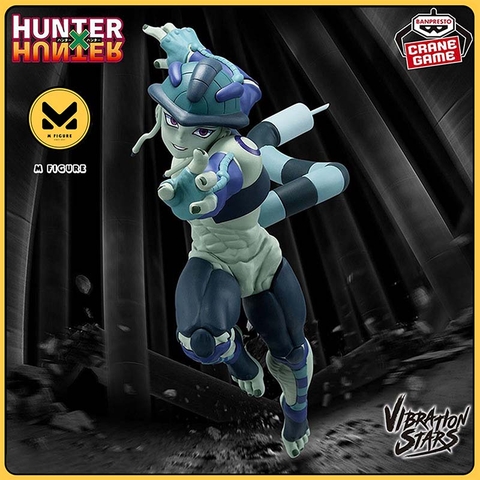MÔ HÌNH Meruem - Hunter × Hunter - Vibration Stars (Bandai Spirits) FIGURE CHÍNH HÃNG