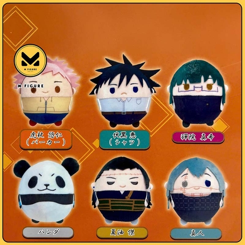 BLIND BOX - Jujutsu Kaisen Fuwakororin Plush Vol.2  (Takara Tomy) PLUSHIE CHÍNH HÃNG