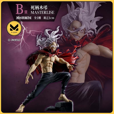 MÔ HÌNH Shigaraki Tomura - Boku no Hero Academia - Ichiban Kuji (B Prize) - Masterlise (Bandai Spirits) FIGURE CHÍNH HÃNG