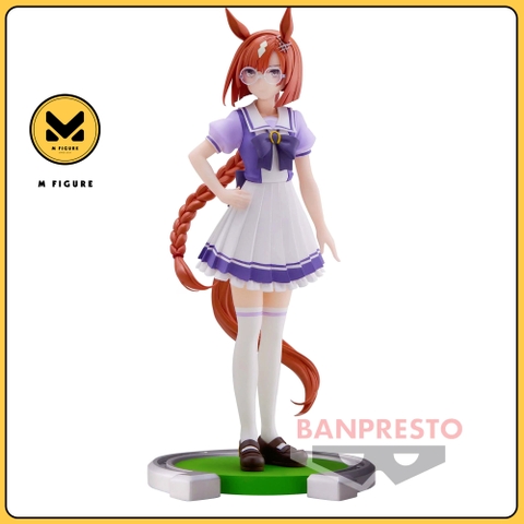 MÔ HÌNH  Ikuno Dictus - Uma Musume: Pretty Derby - (Bandai Spirits) FIGURE CHÍNH HÃNG