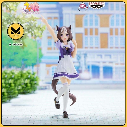 MÔ HÌNH Special Week - Umamusume: Pretty Derby (Bandai Spirits) FIGURE CHÍNH HÃNG