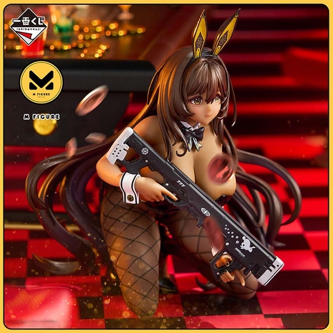 MÔ HÌNH Noir - Goddess of Victory: Nikke - Ichiban Kuji - Ichiban Kuji Goddess of Victory: Nikke Chapter 5 (B Prize) (Bandai Spirits) FIGURE CHÍNH HÃNG