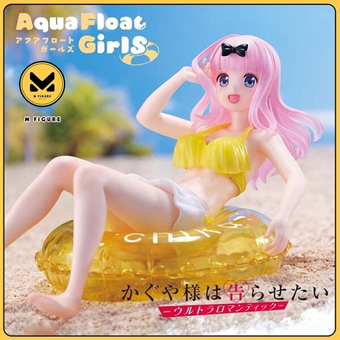 MÔ HÌNH Fujiwara Chika - Aqua Float Girls (Taito) FIGURE CHÍNH HÃNG